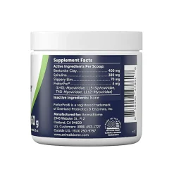 Animal Biome Gut Defender Cleanse and Protect for Cats & Dogs, 60-g