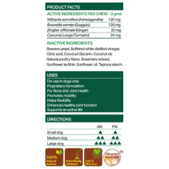 ANITREX Dog Bone and Joint Health Herbal Chews (270 g)