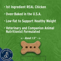 Annamaet Lean Low Fat Formula Grain-Free Oven-Baked Dog Treats (7 oz)