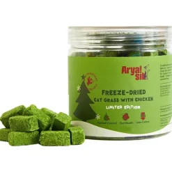 Arya Sit Freeze-Dried Cat Grass with Chicken Limited Edition