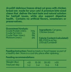 Arya Sit Freeze-Dried Cat Grass with Chicken Limited Edition