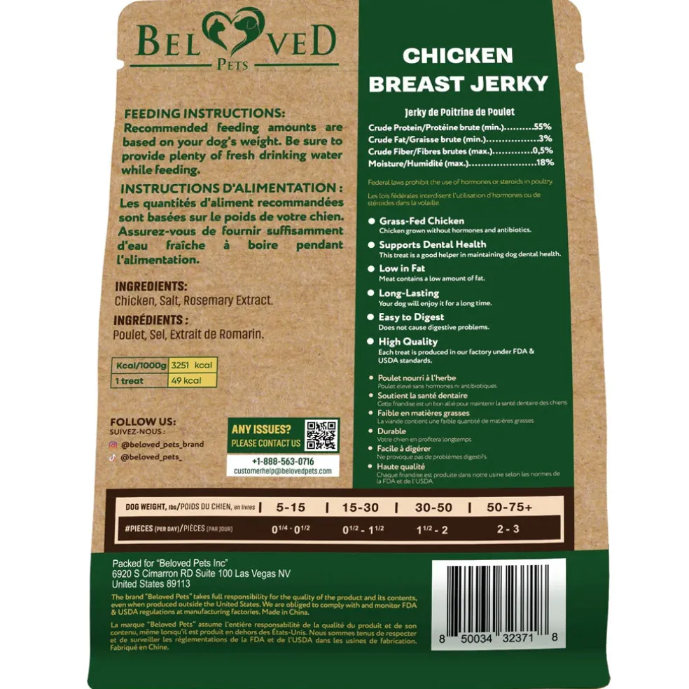 Beloved Pets Chicken Breast Jerky Dog Treats, 10.6-oz