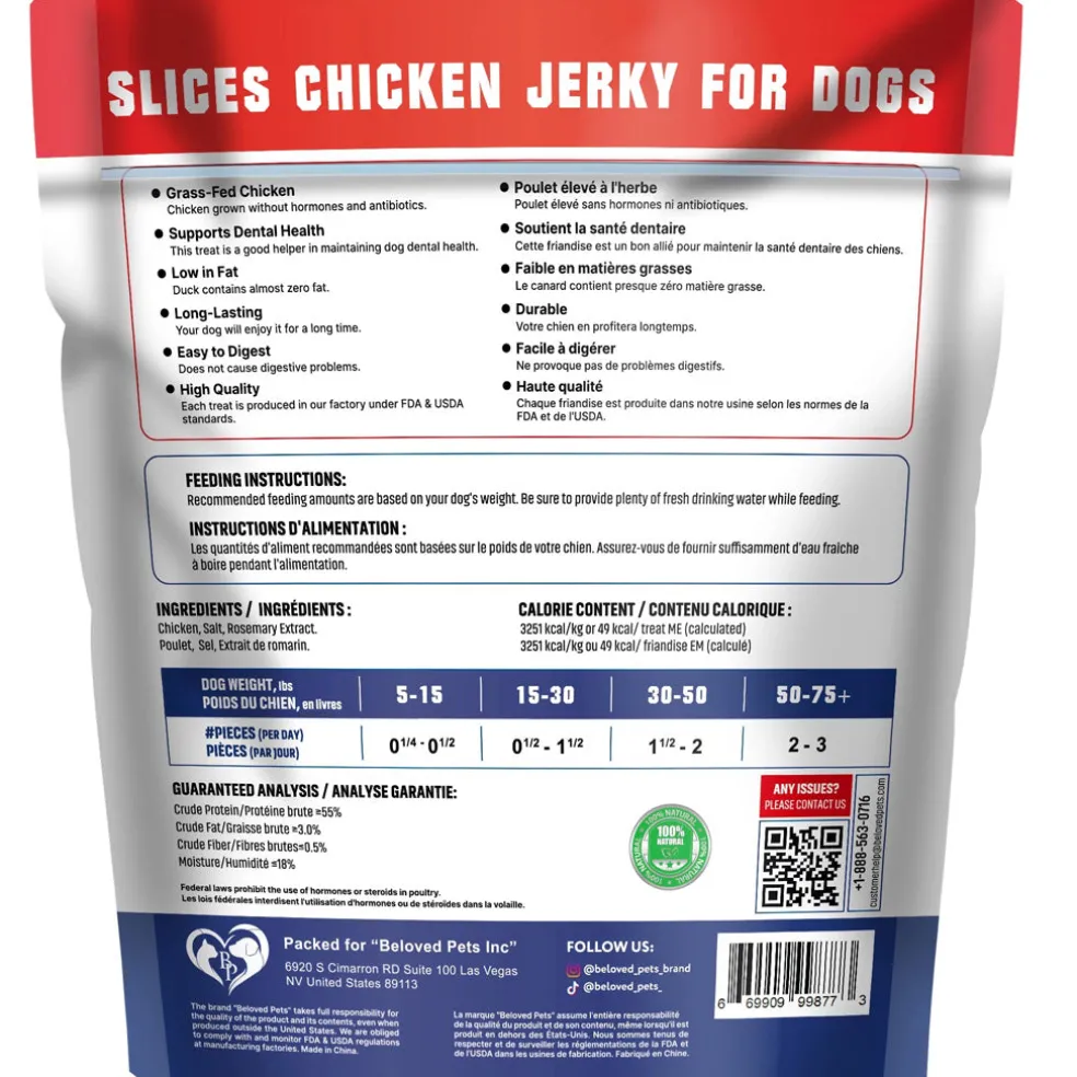 Beloved Pets Chicken Jerky Slices Dog Treats, 1.5-lb