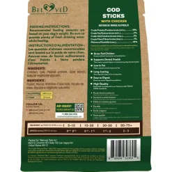 Beloved Pets Cod Sticks with Chicken Dog Chew Treats, 10-oz