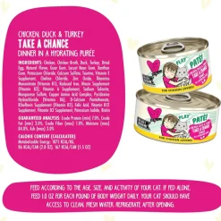 BFF Play Pate Lovers Chicken, Duck & Turkey Take a Chance Wet Cat Food