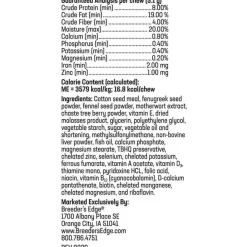 Breeder's Edge Oxy Momma Soft Chews for Medium & Large Dogs