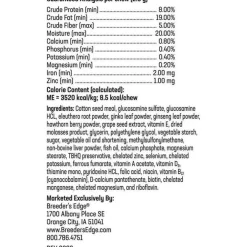 Breeder's Edge Oxy Stud Soft Chews For Medium & Large Dogs