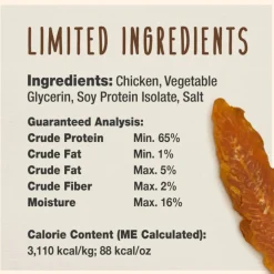 Cadet Gourmet Chicken Breast Dog Treats (28 oz)