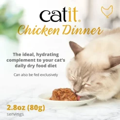 Catit Chicken Dinner with Salmon & Carrot Wet Cat Food (2.8 oz)