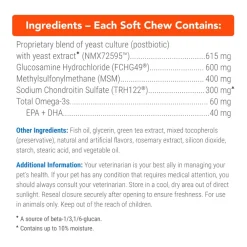 Cosequin Joint Health Supplement with Multifunctional Support (90 Soft Chews)