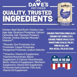 Dave's Pet Food 95% Premium Chicken & Beef Pate Limited Ingredient Grain-Free Canned Wet Dog Food, 13-oz can, case of 12