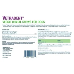 Dechra Vetradent Veggie Dental Chews for Dogs (30 Chews)