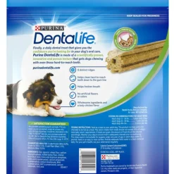 DentaLife Daily Oral Care Small/Medium Dental Dog Treats