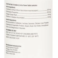 Doc Roy's Cranberry Extra for Dogs & Cats (60 tablets)