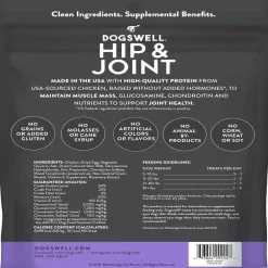 Dogswell Hip & Joint Grain Free Chicken Soft Strips