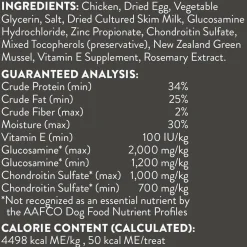 Dogswell Hip & Joint Grain Free Chicken Soft Strips