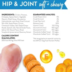 Dogswell Hip & Joint Soft & Chewy Chicken Flavored Treats 14 oz
