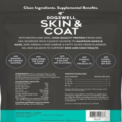 Dogswell Jerky Skin & Coat Salmon Grain-Free Treats for Dogs