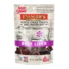 Evanger's Freeze-Dried Beef Liver Dog & Cat Treats (4.6 oz)