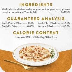 Fancy Feast Appetizers Grain-Free White Meat Chicken & Shredded Beef Appetizer in Savory Broth Wet Cat Food, 1.1-oz tray, case of 10