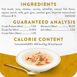 Fancy Feast Creamy Broths with Tuna, Chicken & Whitefish Supplemental Wet Cat Food Pouches, 1.4-oz, case of 16