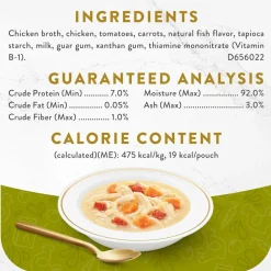 Fancy Feast Creamy Broths with Chicken & Vegetables Supplemental Wet Cat Food Pouches, 1.4-oz, case of 16