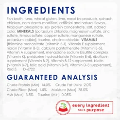 Fancy Feast Medleys Shredded Yellowfin Tuna in Broth Wet Cat food, 3-oz case of 24