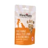 FirstMate Free Range Grass Fed Lamb Meal & Blueberries Grain Free Dog Treats (8 oz)