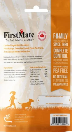 FirstMate Free Range Grass Fed Lamb Meal & Blueberries Grain Free Dog Treats (8 oz)