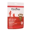 FirstMate New Zealand Beef Meal & Blueberries Mini Trainers Grain Free Dog Treats (8 oz)
