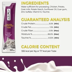 Fussie Cat Chicken in Goat Milk Puree Lickable Cat Treats, 0.5-oz x 4-tubes