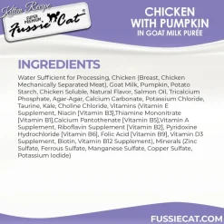 Fussie Cat Chicken with Pumpkin in Goat Milk Puree Lickable Kitten Recipe, 0.5-oz tube, 4-count