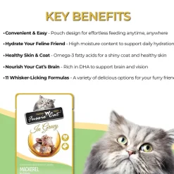 Fussie Cat Premium Mackerel in Gravy Wet Cat Food, 2.47-oz
