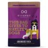 GivePet Doghouse Rock Bacon, Peanut Butter & Banana Dog Treats (11 oz)