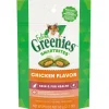 Greenies Feline SmartBites Skin & Fur Chicken Flavor Cat Treats, 2.1-oz