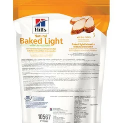 Hill's Natural Baked Light Biscuits with Real Chicken Dog Treats, Medium (8 oz)