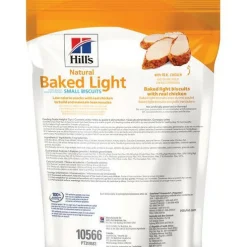Hill's Natural Baked Light Biscuits with Real Chicken Dog Treats, Small (8 oz)