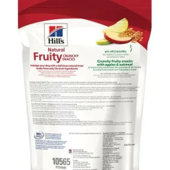 Hill's Natural Fruity Snacks Crunchy Dog Treats (8 oz)