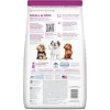 Hill's Science Diet Adult Small & Mini Lamb Meal & Brown Rice Recipe Dry Dog Food, 4.5 lb bag