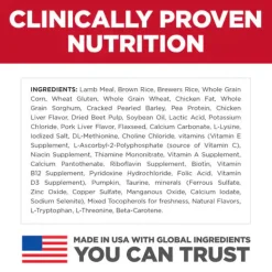 Hill's Science Diet Adult Small & Mini Lamb Meal & Brown Rice Recipe Dry Dog Food, 4.5 lb bag