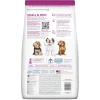 Hill's Science Diet Adult Small & Mini Chicken & Brown Rice Recipe Dry Dog Food, 4.5lb bag