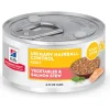 Hill's Science Diet Adult Urinary & Hairball Control Vegetables & Salmon Stew Recipe Wet Cat Food (2.9oz x 24 cans)