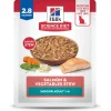 Hill's Science Diet Indoor Adult Salmon & Vegetables Stew Wet Food For Cats (2.8 oz x 24 pouches)