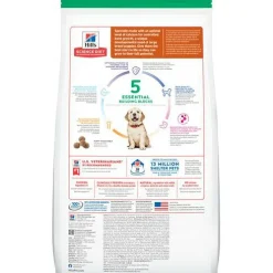 Hill's Science Diet Puppy Large Breed Dry Dog Food, Chicken & Brown Rice Recipe (15.5 lb)