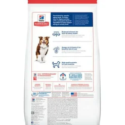 Hill's Science Diet Senior 7+ Dry Dog Food, Chicken Meal, Barley & Brown Rice Recipe, 33 lb Bag