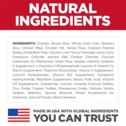 Hill's Science Diet Senior 7+ No Corn, Wheat or Soy Dry Dog Food, Chicken, 30 lb Bag