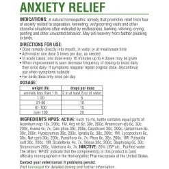 HomeoPet Anxiety Relief For Cats & Dogs (15 ml)