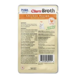 Inaba Churu Broth (1.4 oz x 12 pouches)