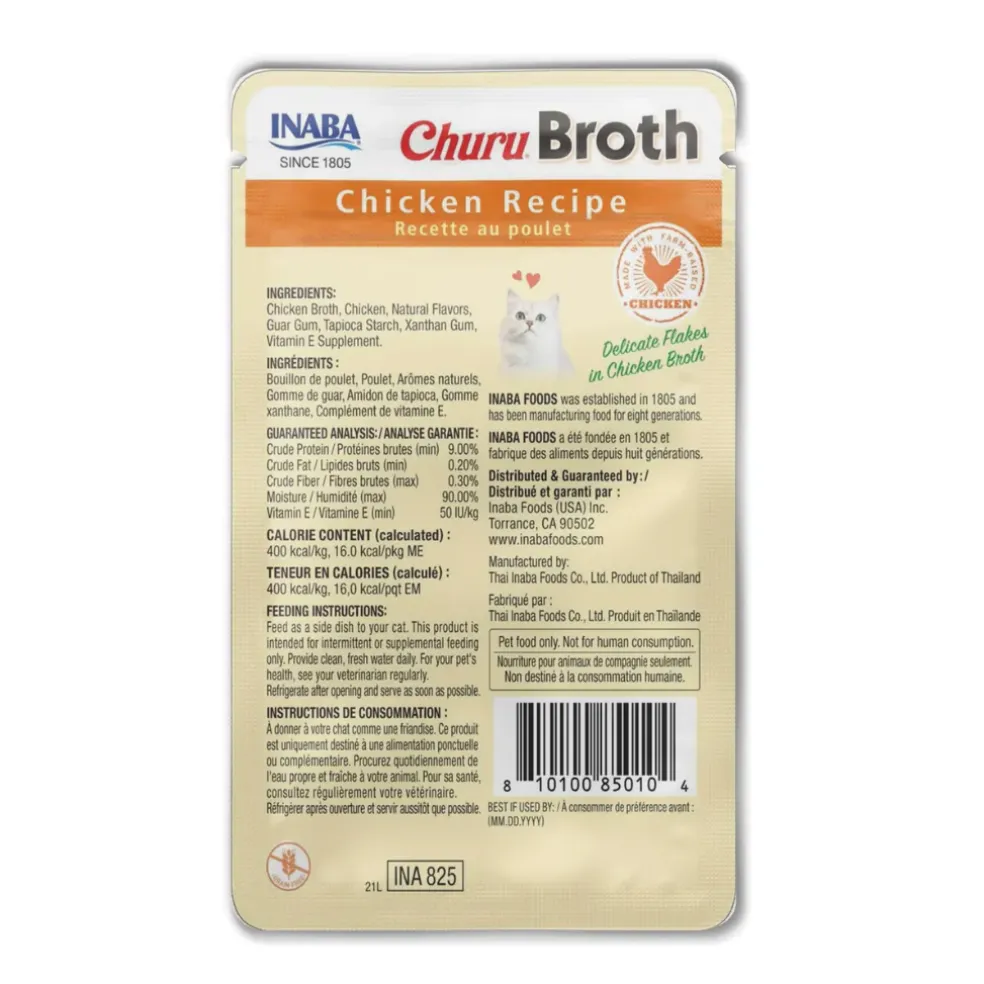 Inaba Churu Broth (1.4 oz x 12 pouches)