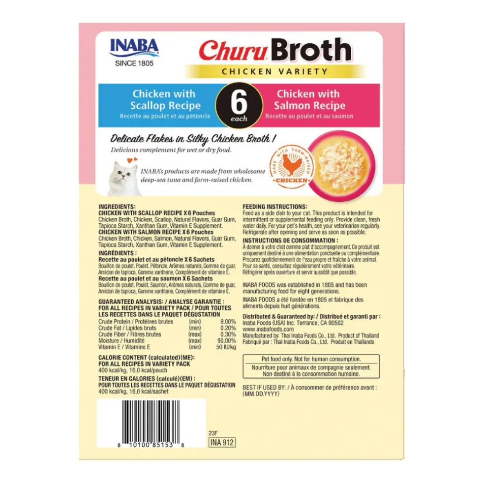 Inaba Churu Broth (1.4 oz x 12 pouches)